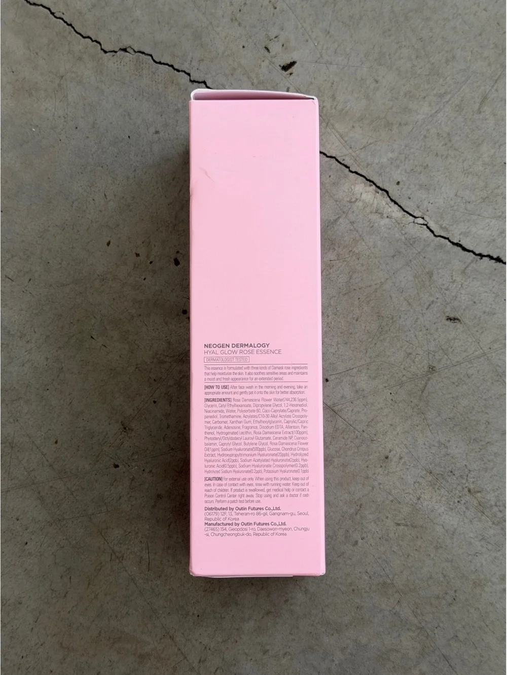 Neogen Dermalogy / Hyal Glow Rose Essence / 160 mL 5.41 oz
